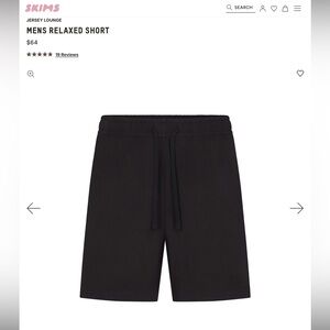 NWT SKIMS Men's Jersey Lounge Relaxed Short